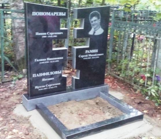 виготовлення пам'ятників коростишів