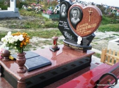 Цветные памятники в Киеве, Украине