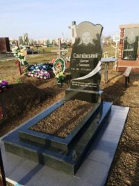 Гранітний комплекс ГКМ-092