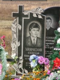 Одинарные памятники из гранита ОМ-458