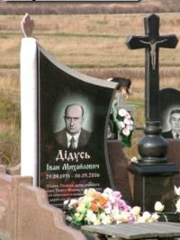 Одинарные памятники из гранита ОМ-456