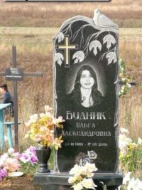 Одинарные памятники из гранита ОМ-445