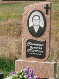 Одинарные памятники из гранита ОМ-444