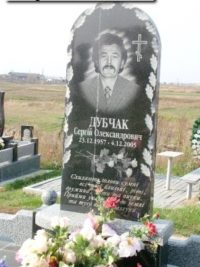 Одинарные памятники из гранита ОМ-442