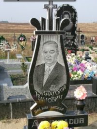 Одинарные памятники из гранита ОМ-441