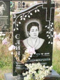 Одинарные памятники из гранита ОМ-438