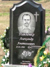 Одинарные памятники из гранита ОМ-431