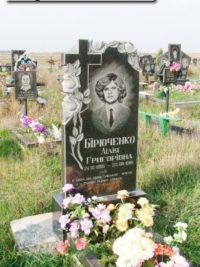 Одинарные памятники из гранита ОМ-423