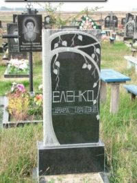 Одинарные памятники из гранита ОМ-409
