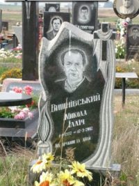 Одинарные памятники из гранита ОМ-408