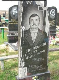 Одинарные памятники из гранита ОМ-406