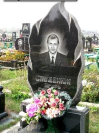 Одинарные памятники из гранита ОМ-404