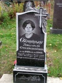 Одинарный памятник с гранита ОМ-394