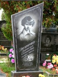 Одинарный памятник с гранита ОМ-386