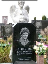 Одинарный памятник с гранита ОМ-383
