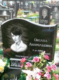 Одинарный памятник с гранита ОМ-376