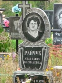Одинарный памятник с гранита ОМ-368