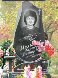 Одинарный памятник с гранита ОМ-367