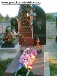 Одинарный памятник с гранита ОМ-365