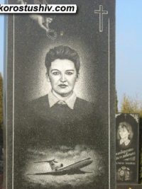 Одинарный памятник с гранита ОМ-356