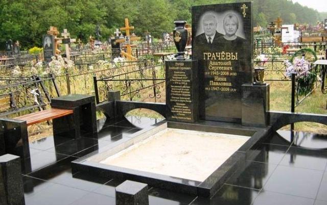 купить гранитный памятник цена