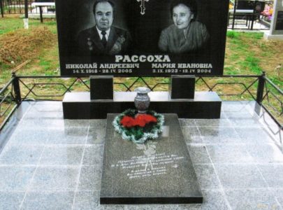 Купить надгробный памятник или сделать и установить памятник в Киеве?
