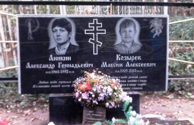 купить надгробный памятник