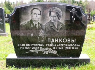 Памятник купить цена в Киеве и области