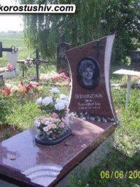 Одинарный памятник с гранита ОМ-317