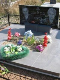гранитные комплекс