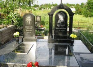 мемориальный комплекс