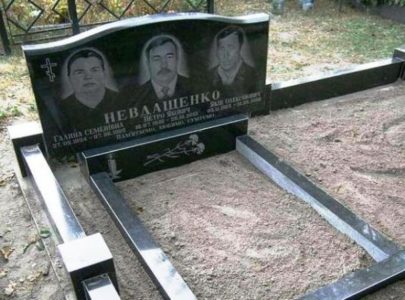 Киев заказать памятник!