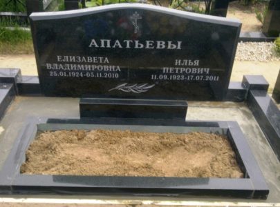 Заказать гранитный памятник!