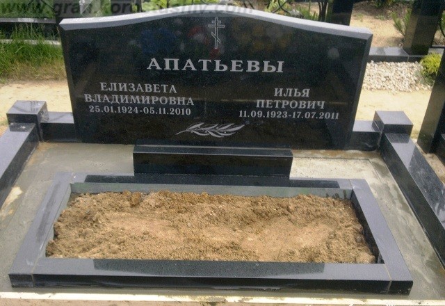 заказать гранитный памятник