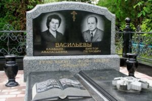 заказать памятник из гранита