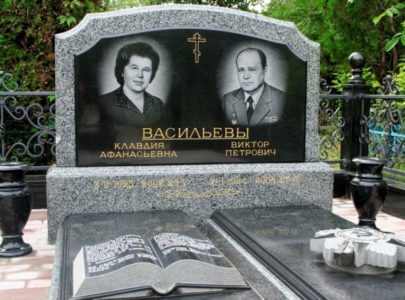 Заказать памятник из гранита!