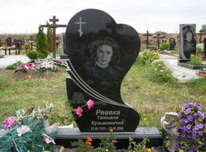 Заказать памятник Киев!