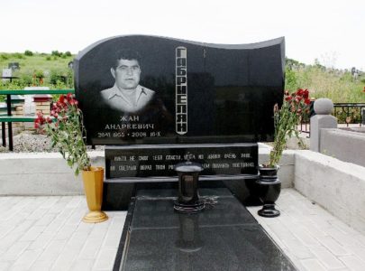 Заказать памятник на могилу в Киеве!