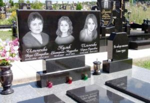 где заказать памятник на могилу