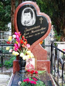 заказать памятник в Киеве цены