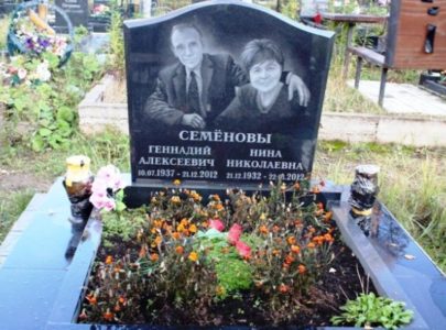 Заказать установку памятника!