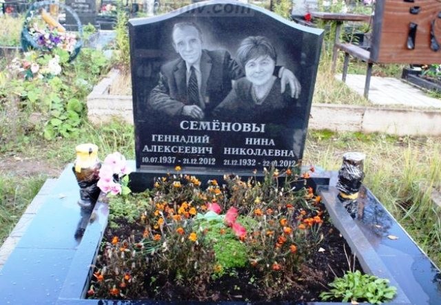 заказать установку памятника