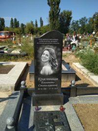 Одинарный памятник с гранита ОМ-412