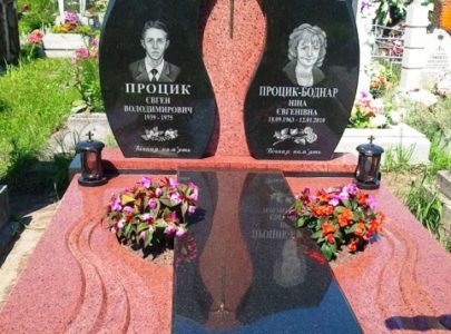 Купить заготовки памятников!