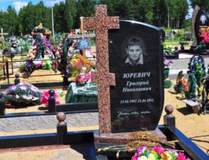 купить памятник в Киеве цены