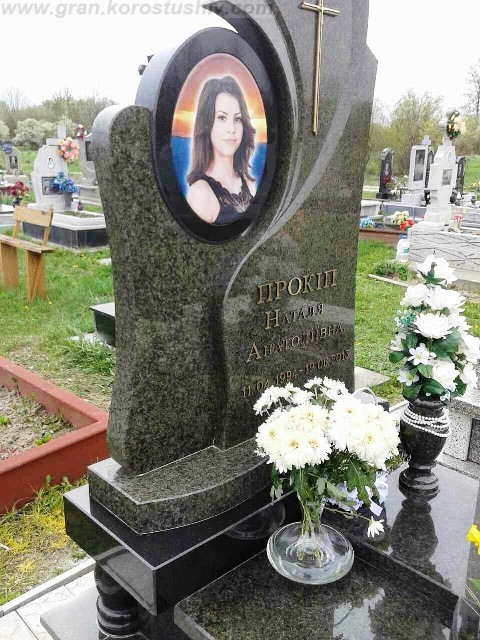 цветной портрет на памятнике