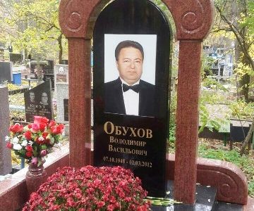 Цветное фото на памятник