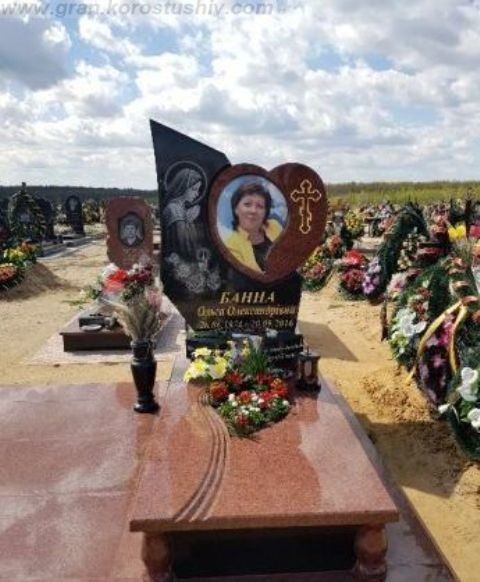цветная надгробные памятники Коростышев киев Украина фото цена wdtnyfz yfluhj,yst gfvznybrb