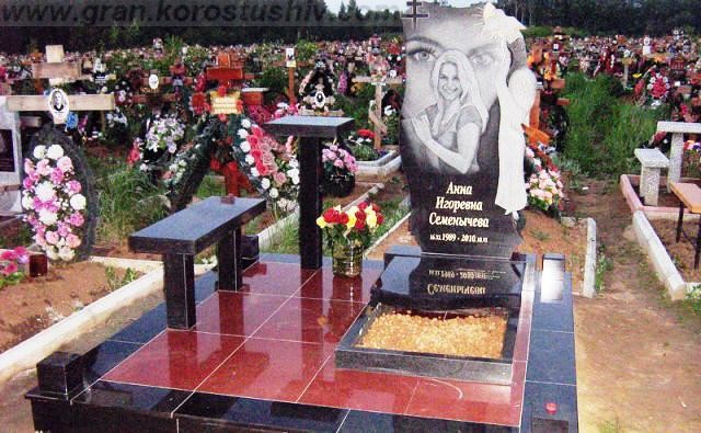 памятники из цветного камня Коростышев киев Украина фото цена gfvznybrb bp wdtnyjuj rfvyz