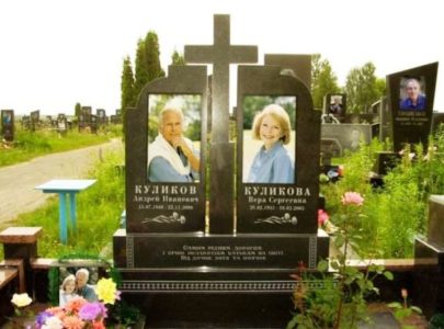Цветная фотография на гранитном памятнике